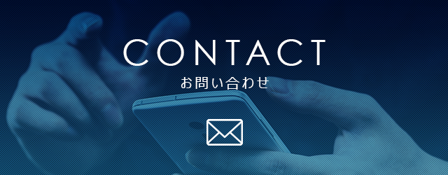 sp_contact_banner